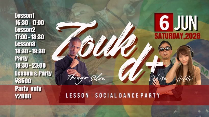 Zouk d+ Brazilian zouk Lesson & Party