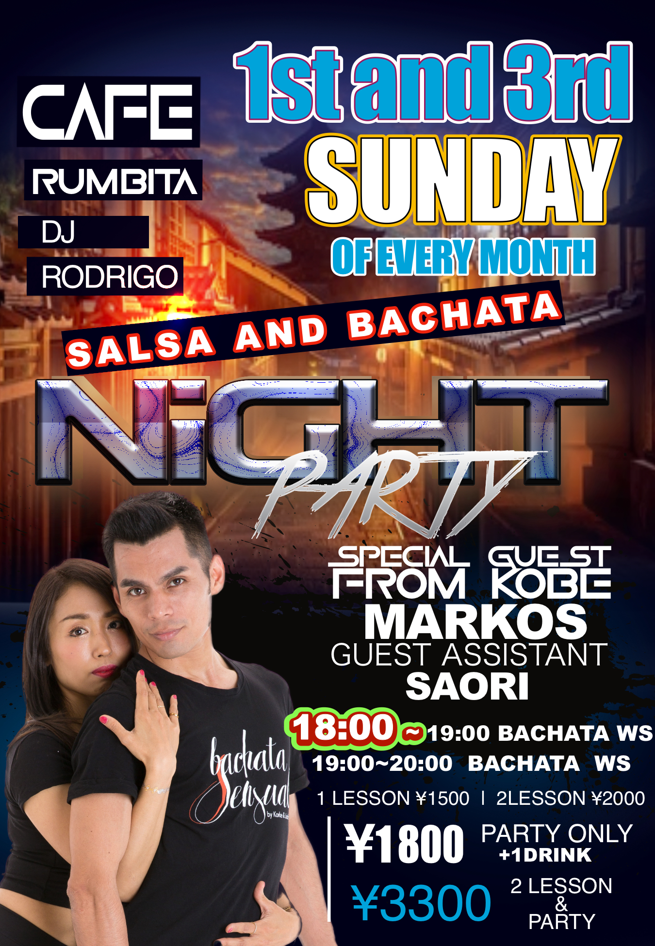 SALSA&BACHATA NIGHT PARTY