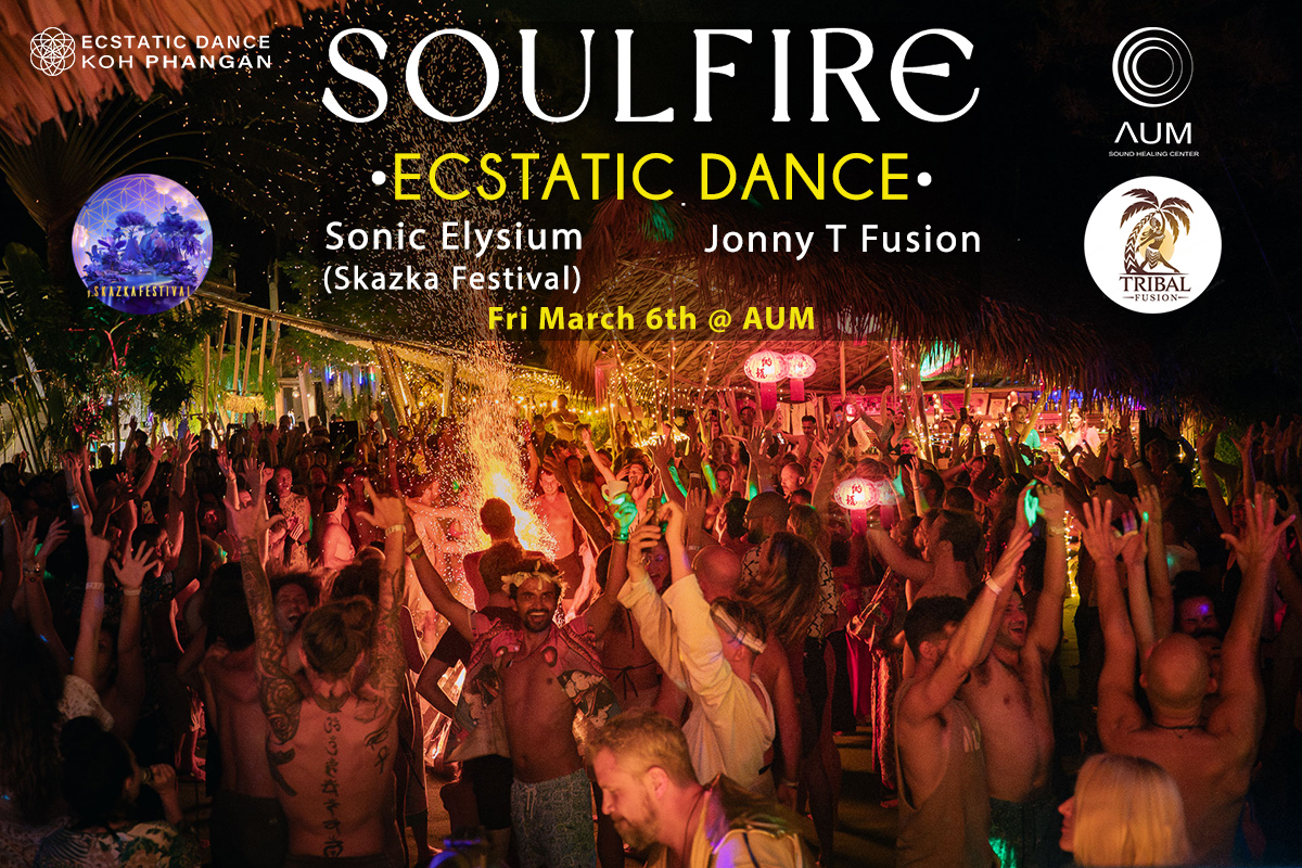 πππππ
πππ π₯ Ecstatic Dance - Sonic Elysium (Skazka Festival) & Jonny T Fusion
