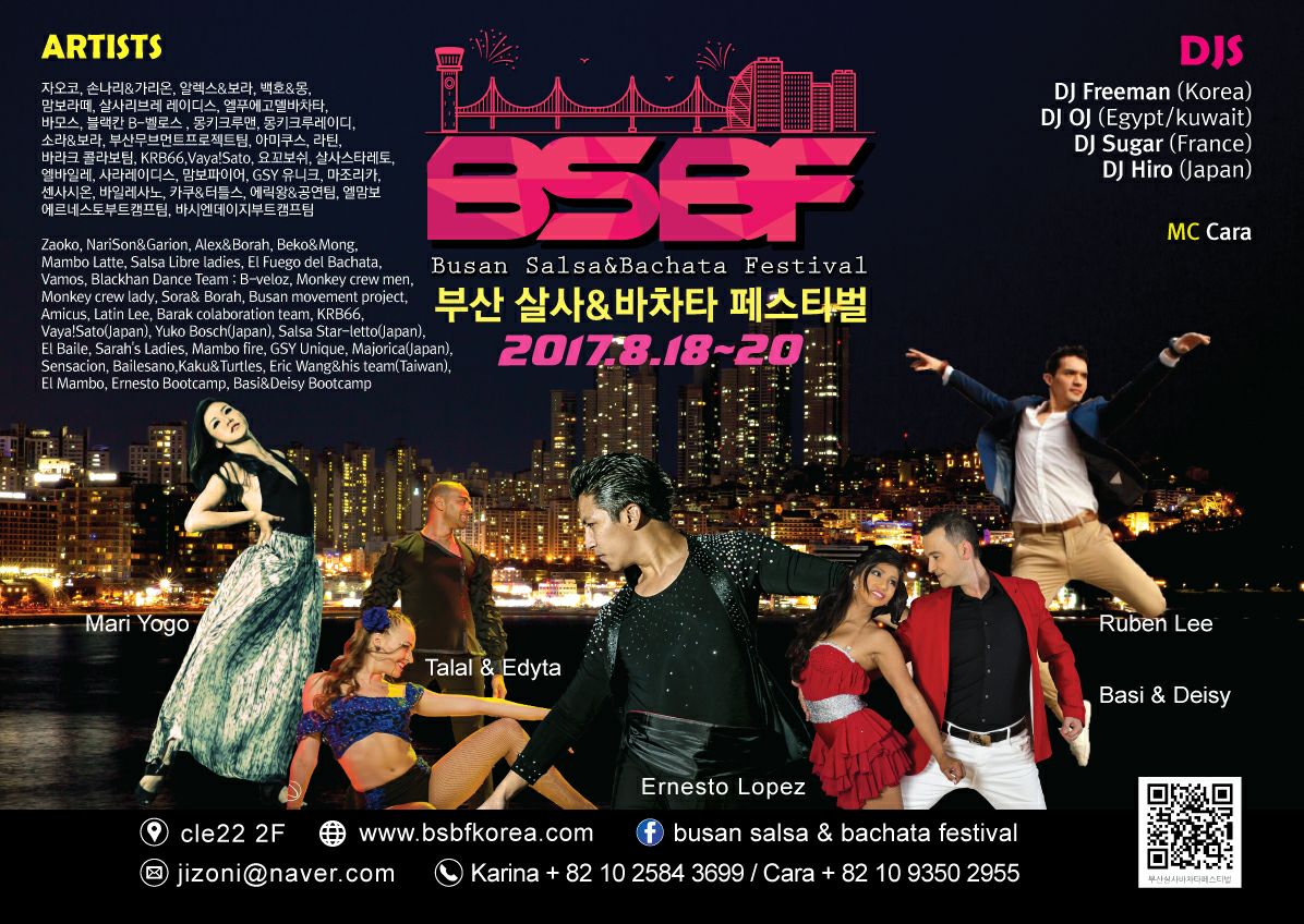 Busan Salsa&Bachata Festival