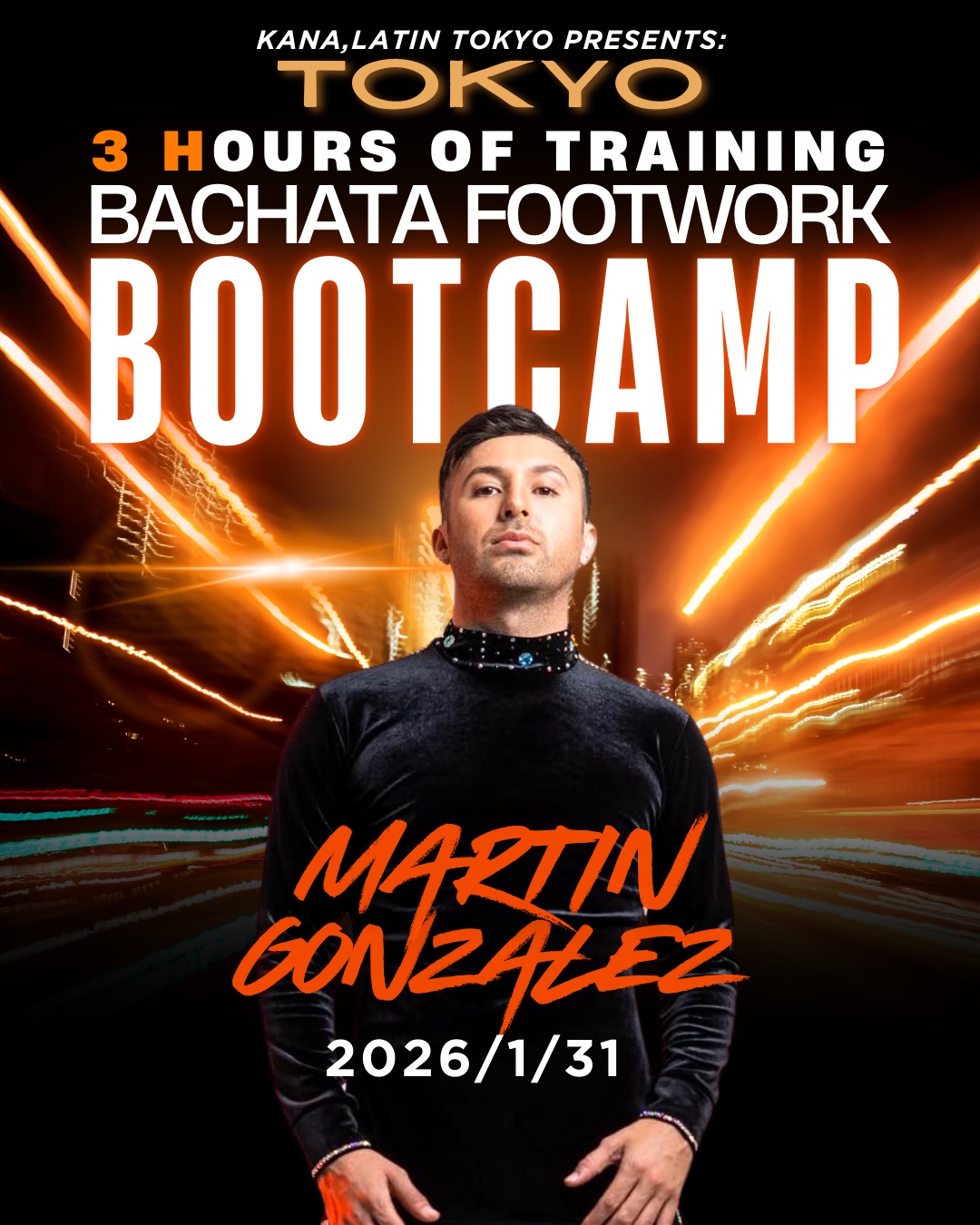 参加者募集!3H Martin Bachata Footwork Bootcamp2026