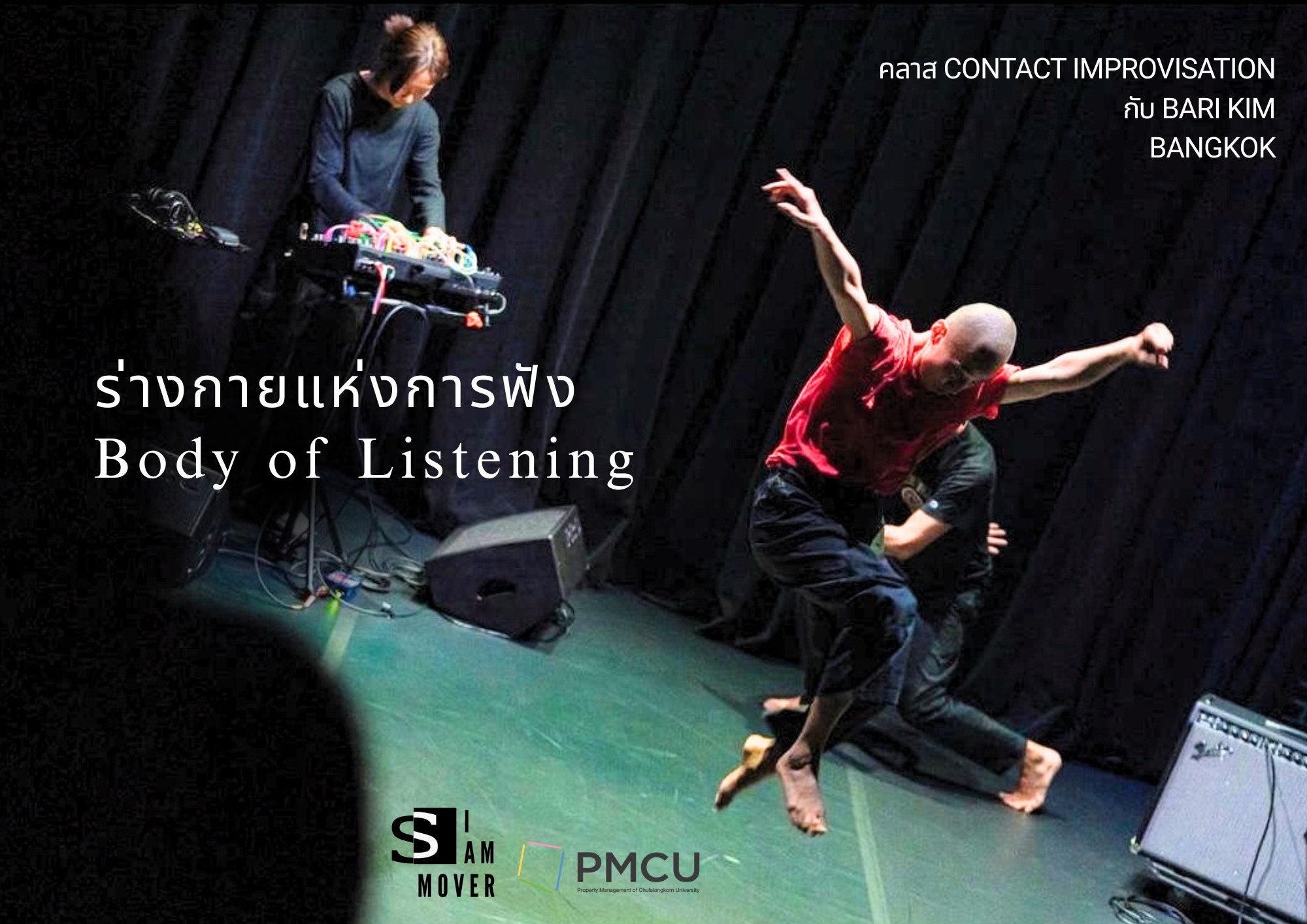Body of Listening - Contact Improvisation Class with BARI KIM in Bangkok