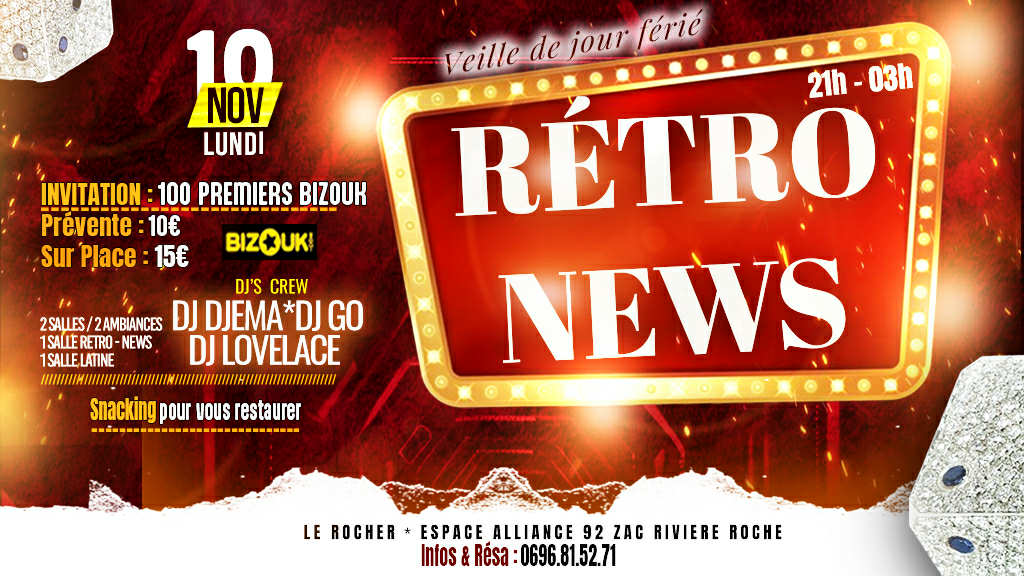 La soirée Rétro news