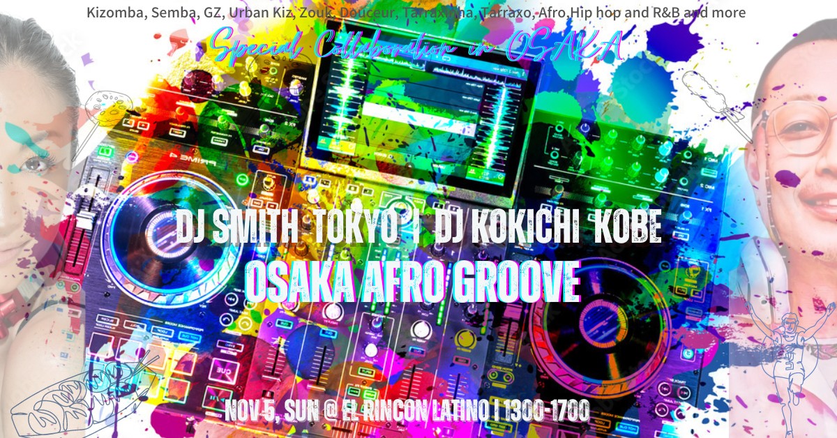 OSAKA AFRO GROOVE