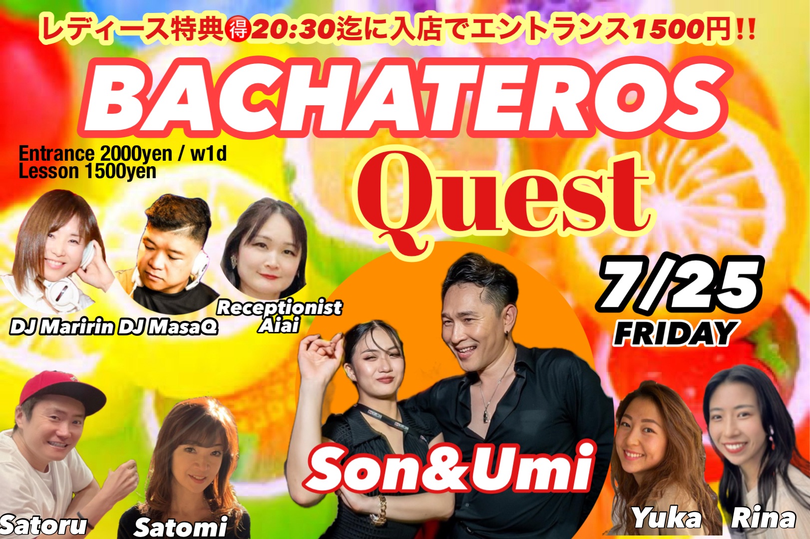BACHATEROS Quest‼️Son&Umi 🉐レディース特典🉐20:30迄入店エントランス1500円‼️ノンストップsocial3時間!!