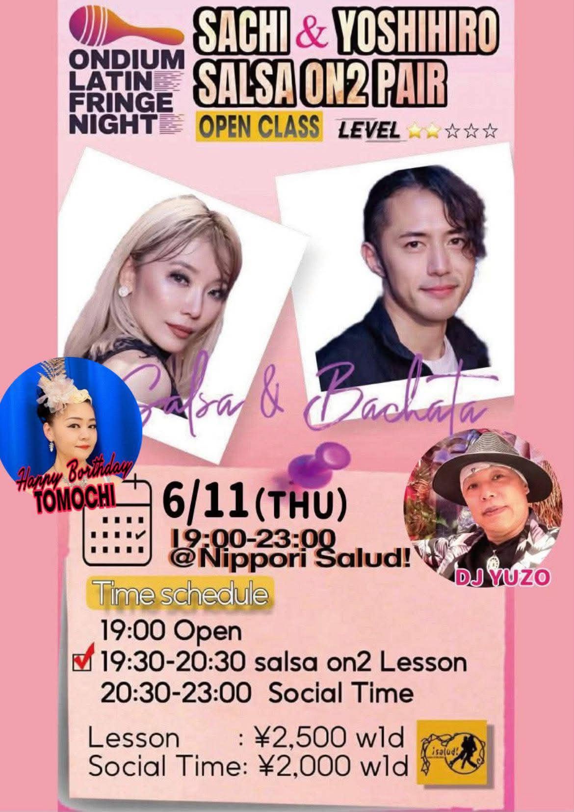 ONDIUM LATIN FRINGE NIGHT -SALSA ON2 PAIR by SACHI & YOSHIHIRO