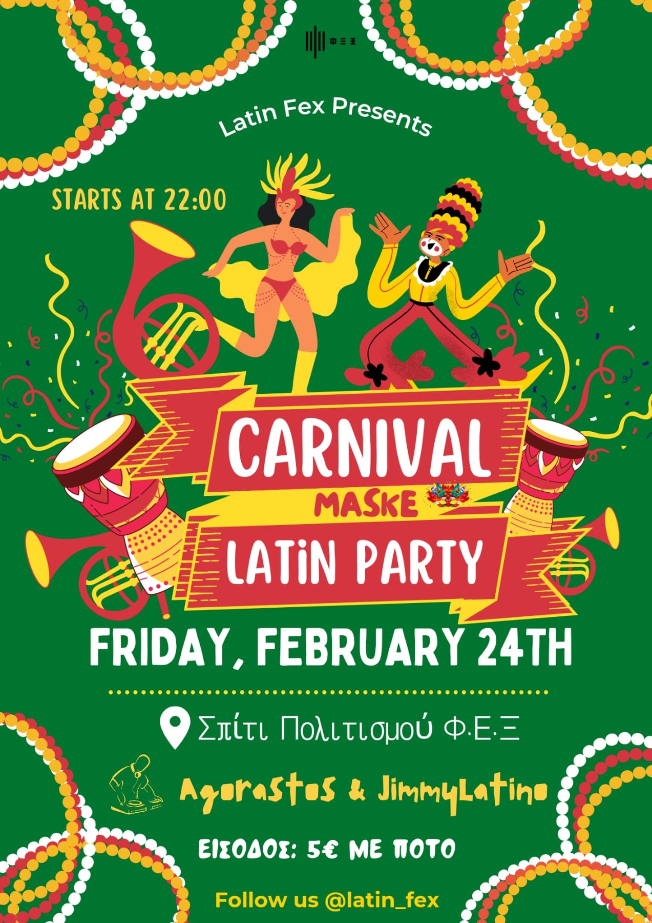 Carnival Latin Party