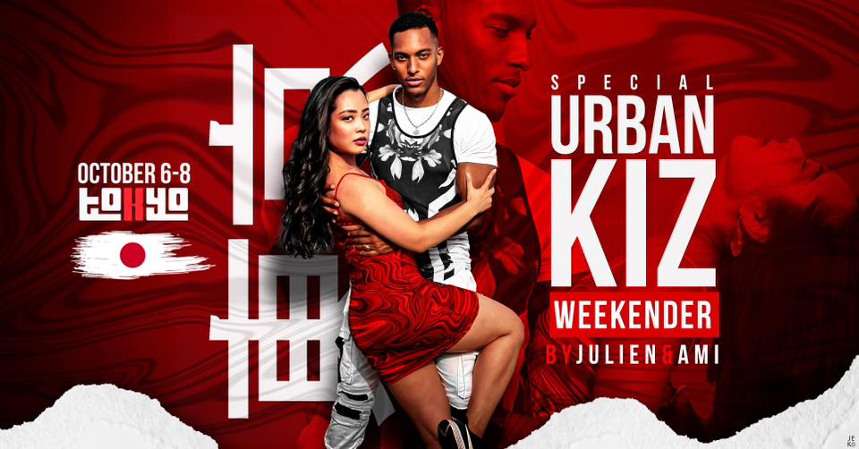 Ami x Julien UrbanKiz Weekender in Japan Tokyo (Oct.6-8)