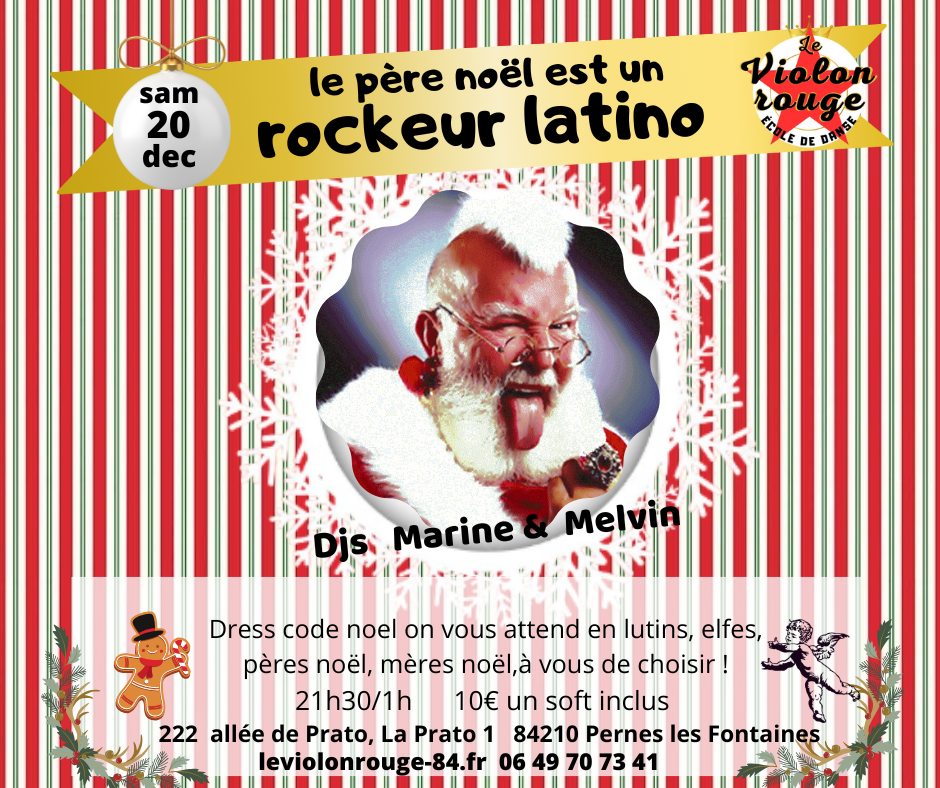 Le père noël est un rockeur latino Djs M&M's
