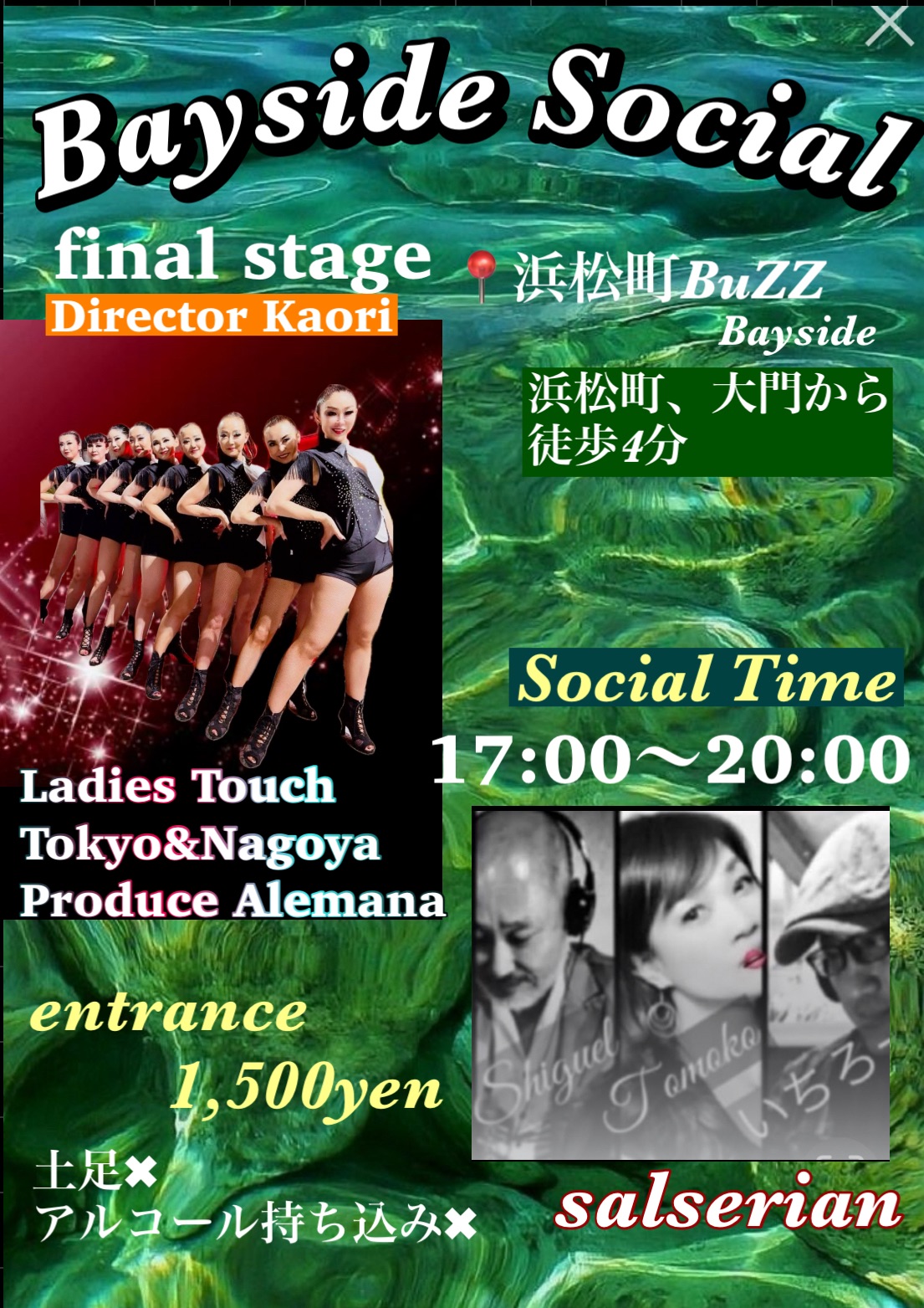 Bayside Social✳️Ladies Touch Tokyo ✳︎Final show/Kaori