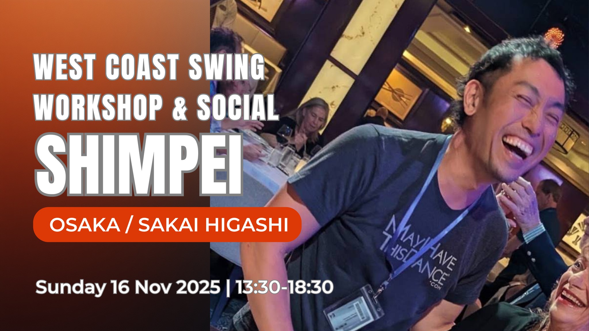【SP企画】SHIMPEI/West Coast Swing レッスン&ソーシャル@大阪・堺東