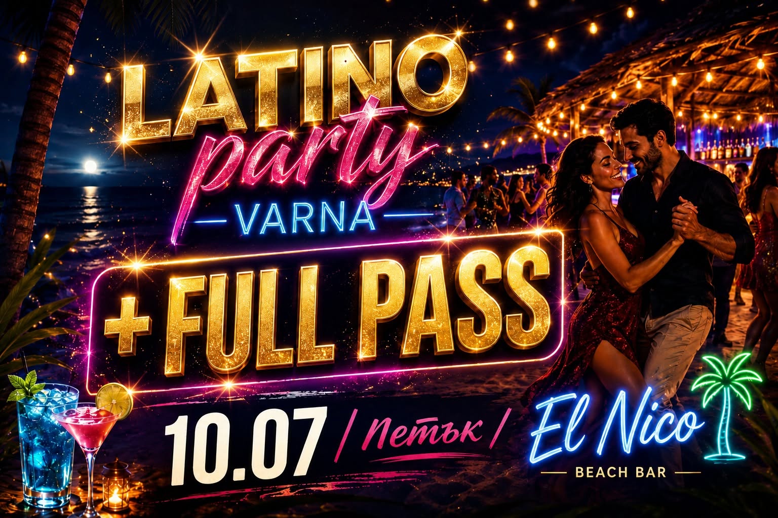 LATINO PARTY & FULL PASS - every Friday