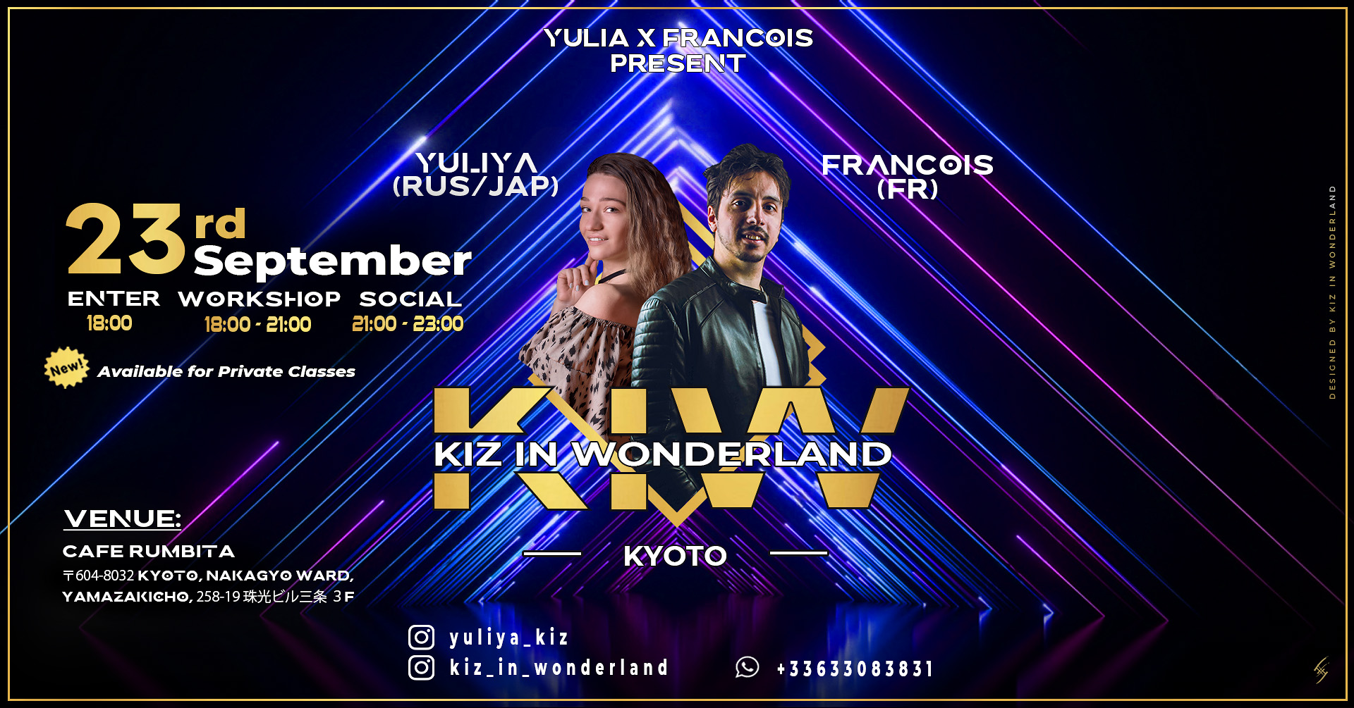 京都 ◂Urbankiz▸ 初中級・中級( Francois KIW & Yuliya Volkova )