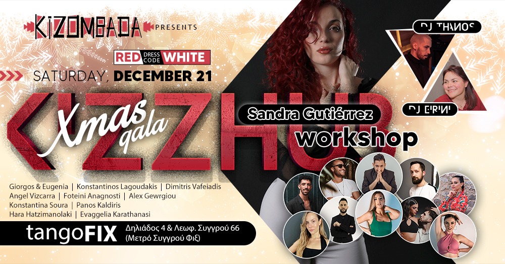 𝐊𝐢𝐳𝐳𝐡𝐮𝐛 with Dansensual Vibes ft 𝐒𝐚𝐧𝐝𝐫𝐚 𝐆𝐮𝐭𝐢𝐞𝐫𝐫𝐞𝐳 ✨Christmas Gala✨