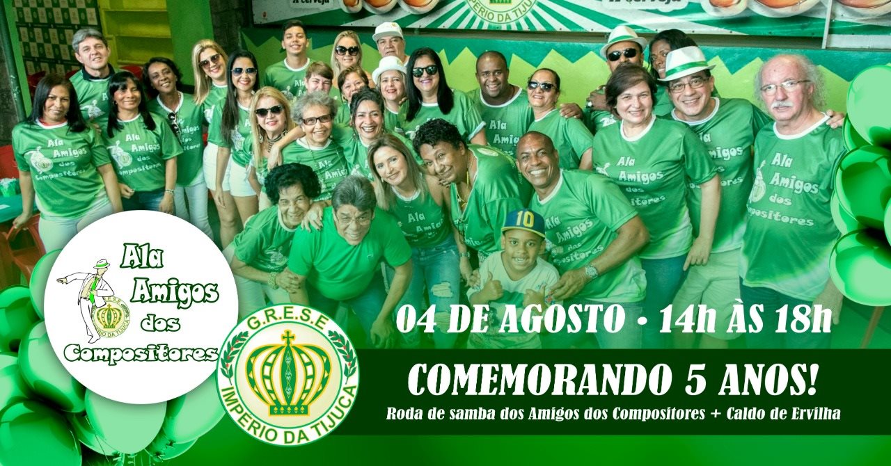 Festa de Comemoração aos 5 anos da Ala Amigos dos Compositores