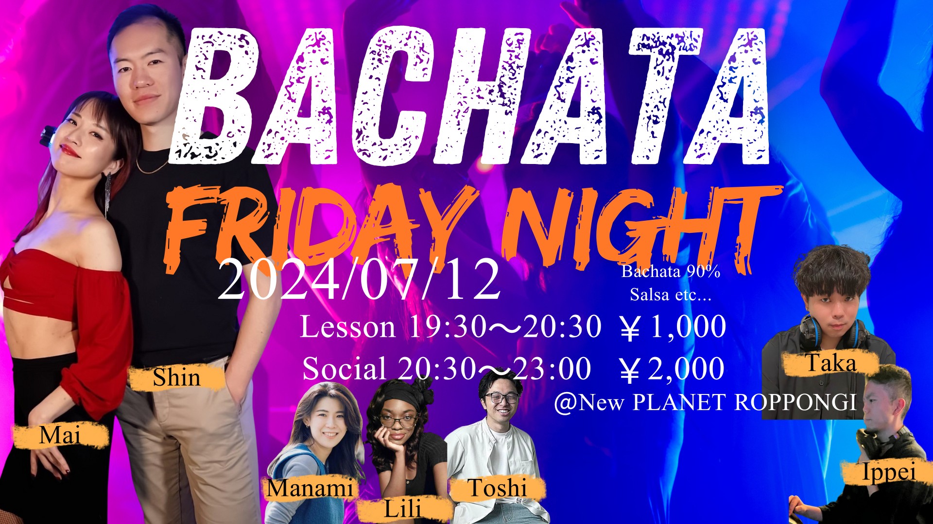 Bachata Friday Night