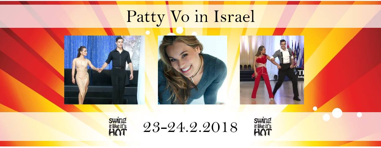 סוף שבוע מטורף עם פאטי וו!
