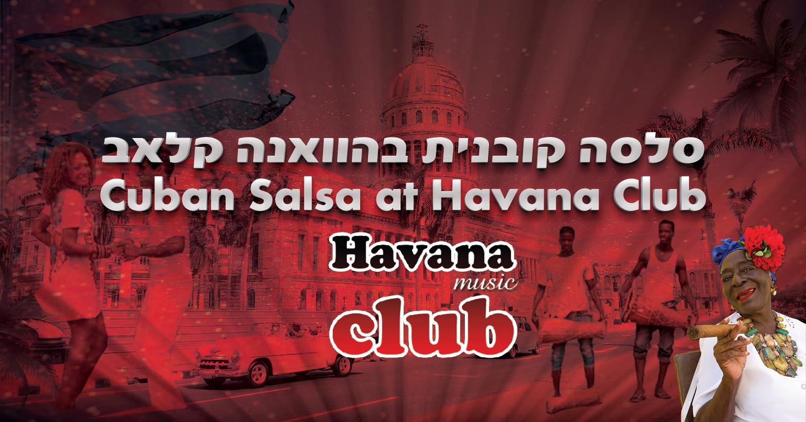 Live From the Cuban Party @ Havana Club