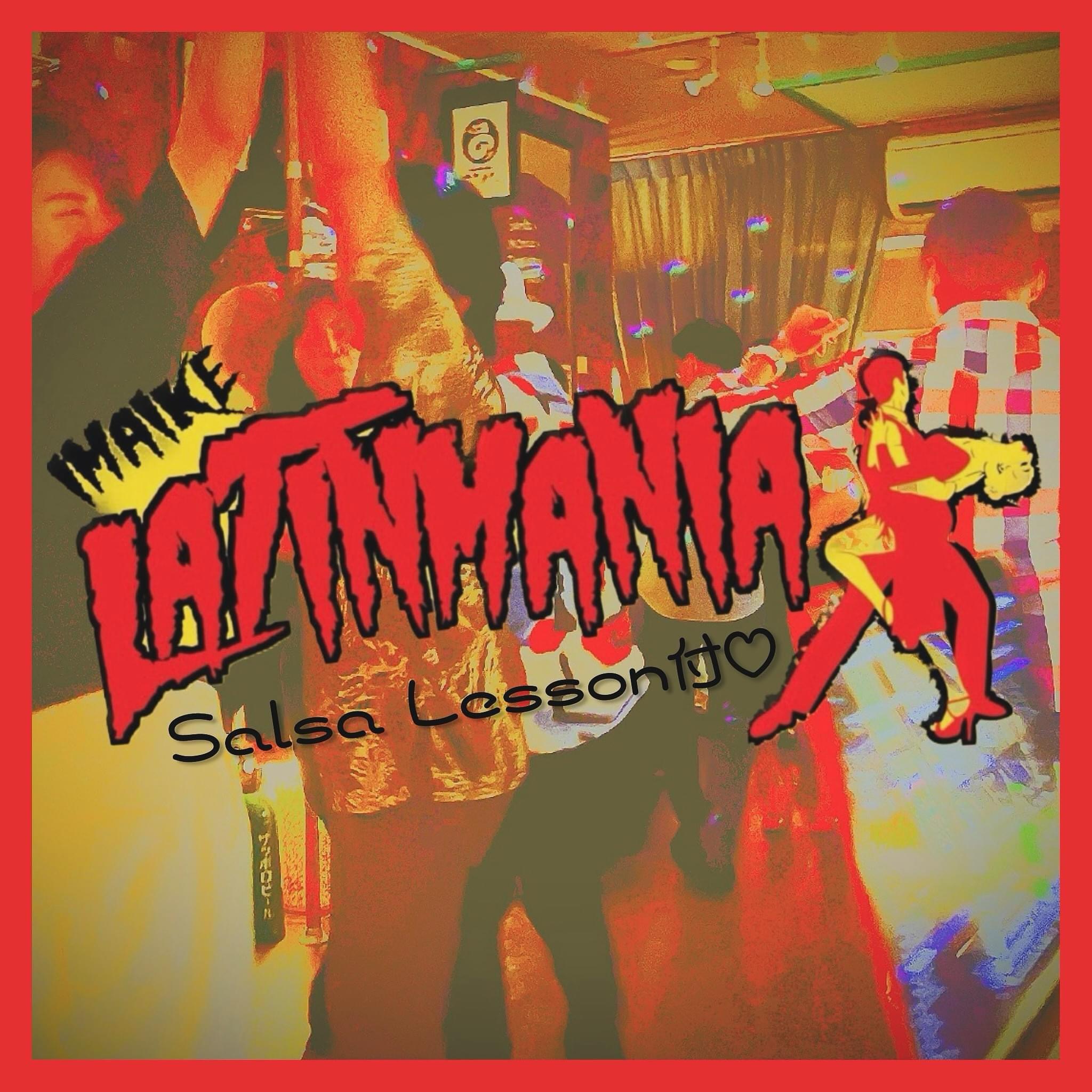IMAIKE LATIN MANIA