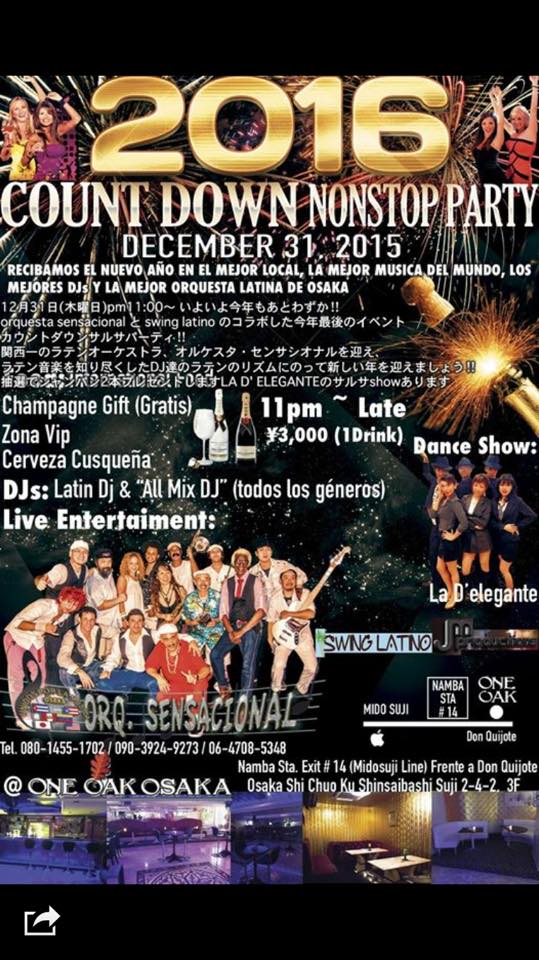 BIG LATIN COUNTDOWN PARTY
