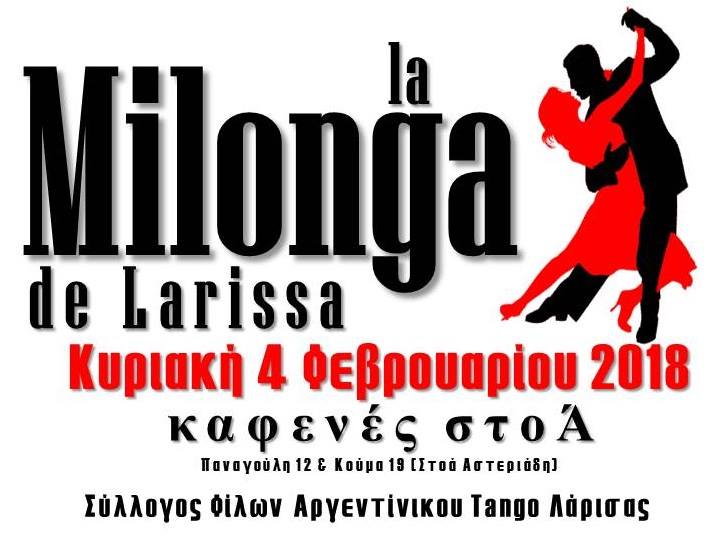 Milonga " La Milonga de Larissa "