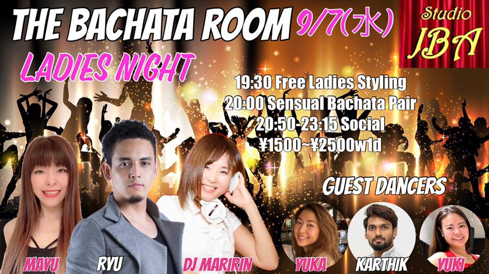 9 7(水) THE BACHATA ROOM