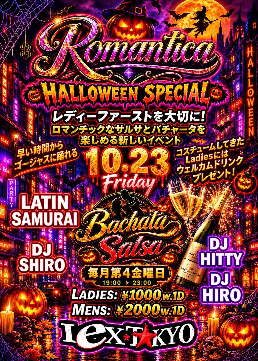 Romantica HALLOWEEN SPECIAL