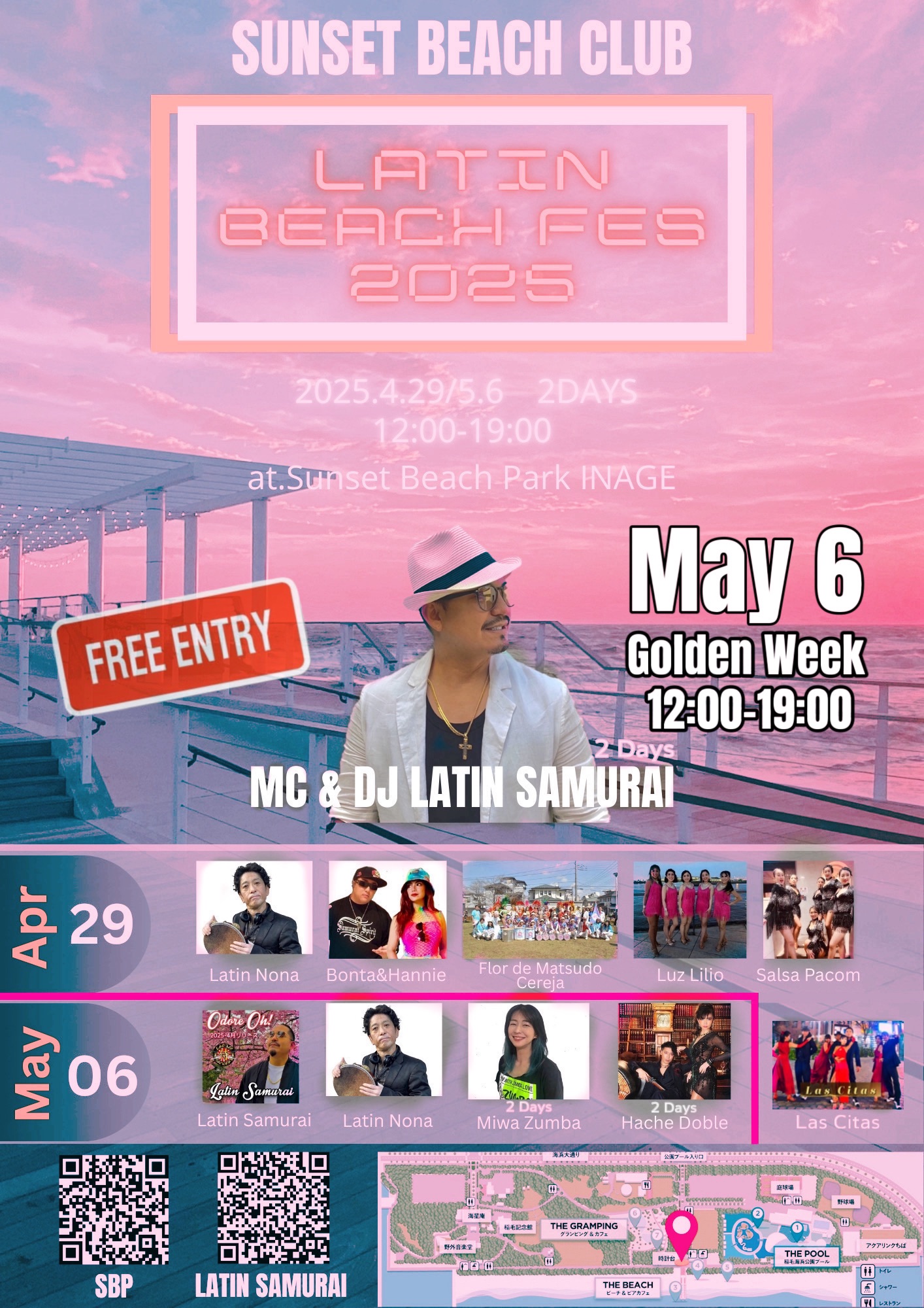 G.W LATIN BEACH FES in INAGE BEACH Day2