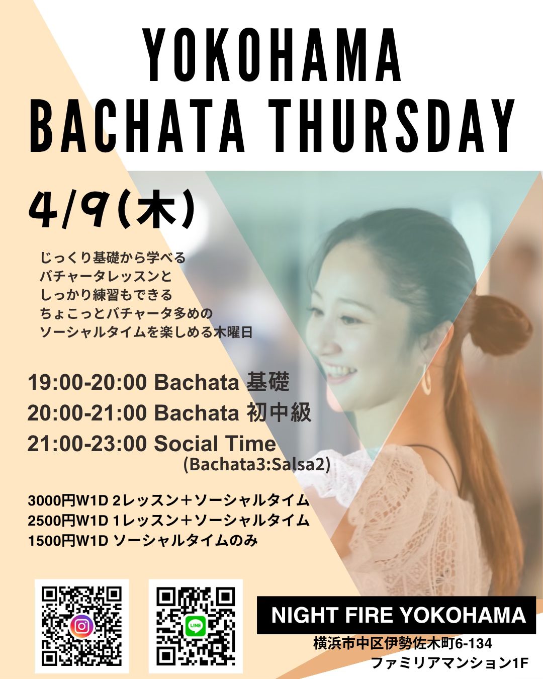 4 9(木) YOKOHAMA BACHATA THURSDAY
