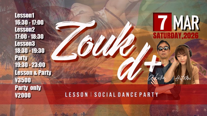 Zouk d+ Brazilian zouk Lesson & Party