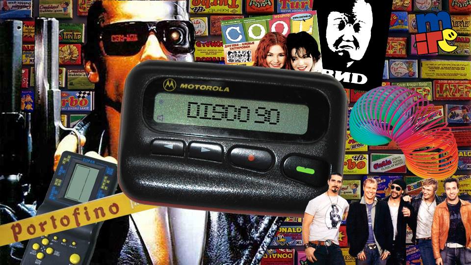 90s Disco Pasifico Lounge