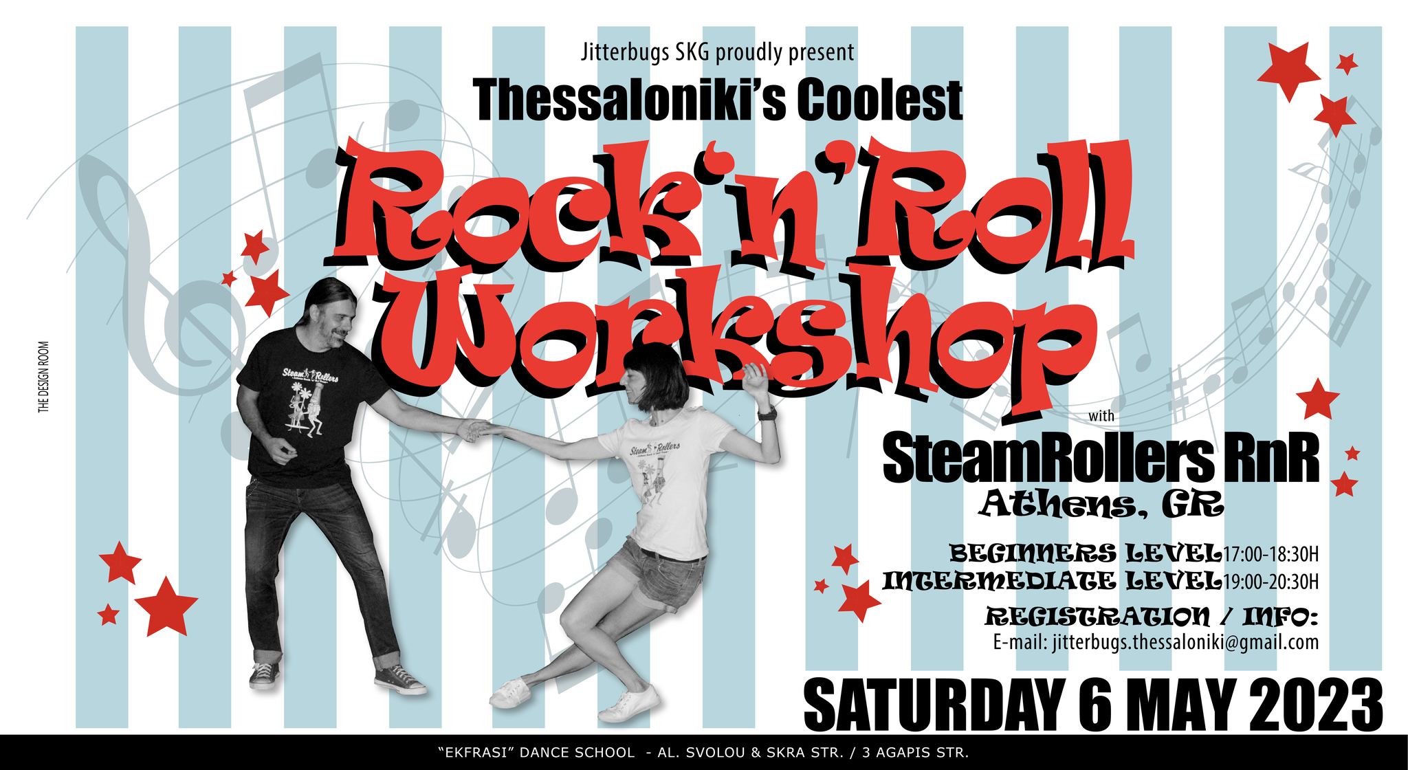 Rock and Roll Workshop με τους SteamRollers RnR