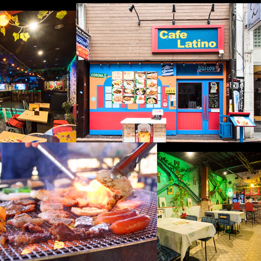 広島BBQ 〜Cafe Latino〜