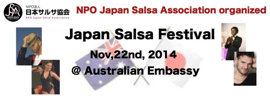 Japan Salsa Festival 2014
