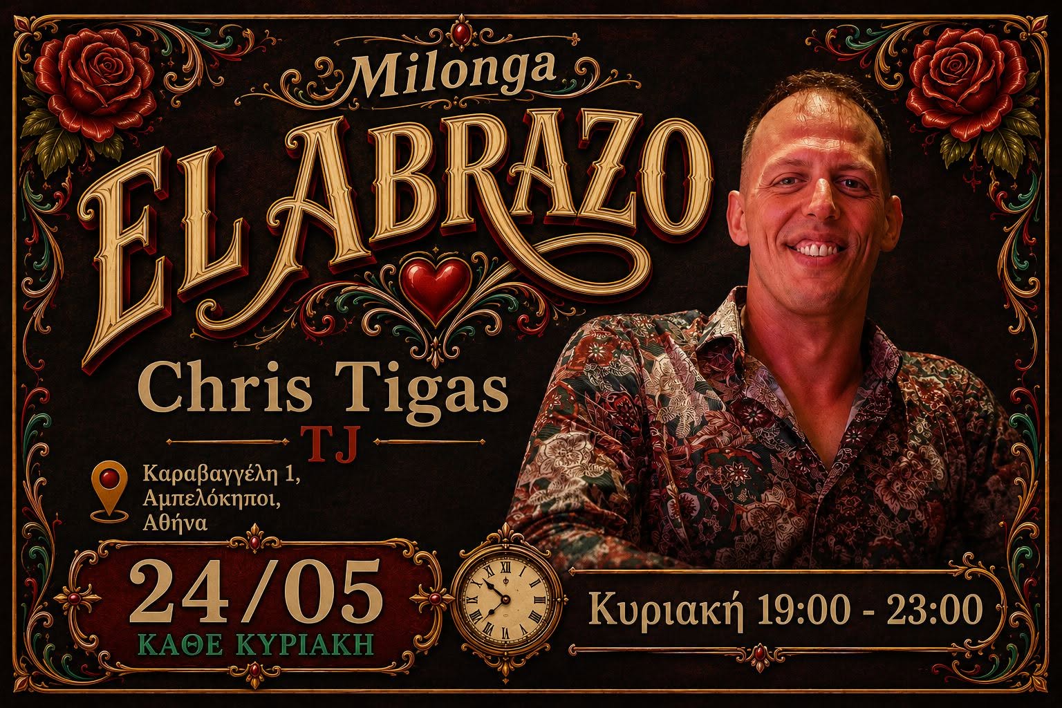 Milonga El Abrazo (24 05)