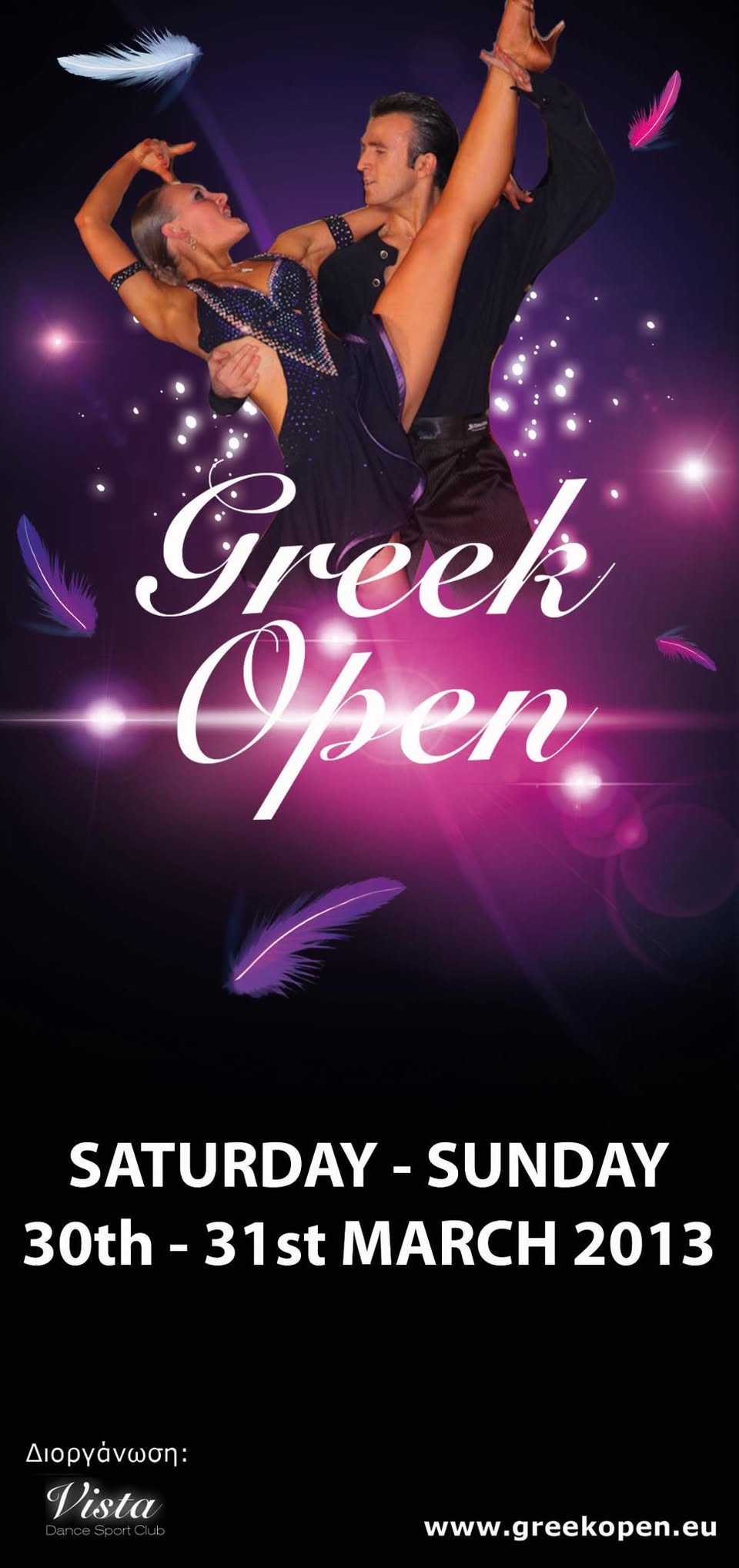Greek Open 2013