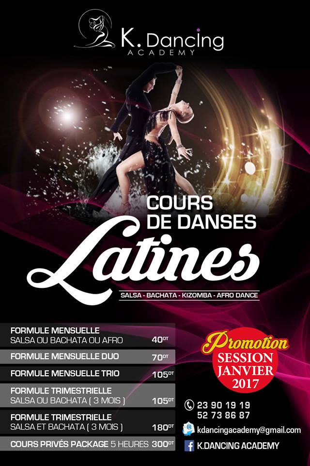 Journée portes ouvertes
