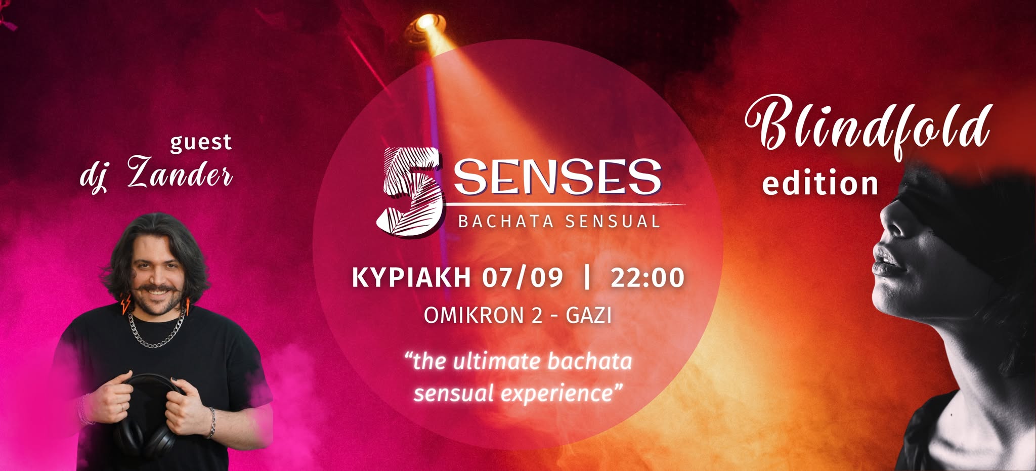 💥5 Senses Blindfold Neon Edition💥 Bachata Sensual Party 💥 Omikron 2 Gkazi 7 9 22:00