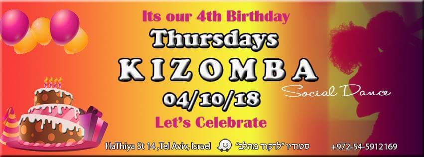 Celebrating 4 Years 4 10 18 הערב חוגגים ארבע שנים לחמישי קיזומבה