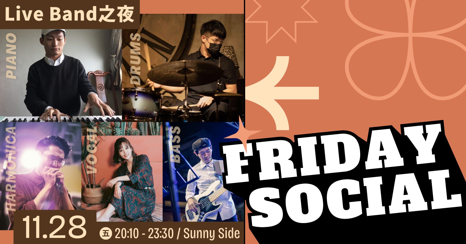11 28(五)🎺Live Band🎺 Vol.10 TGIF Social
