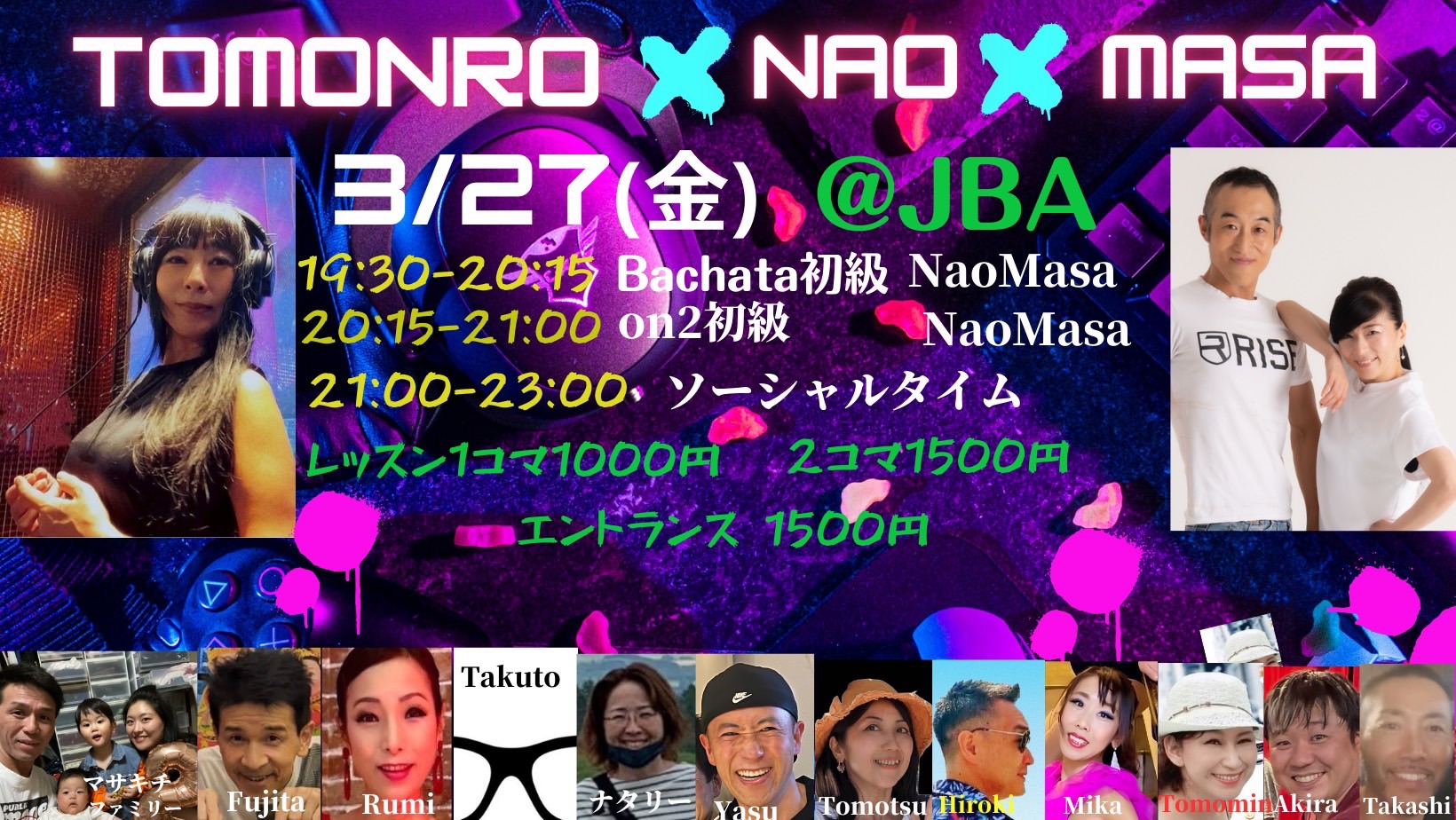 Tomonro✖️NAO✖️MASA Special guest dancer祭り salsa.bachata ✳︎half &half
