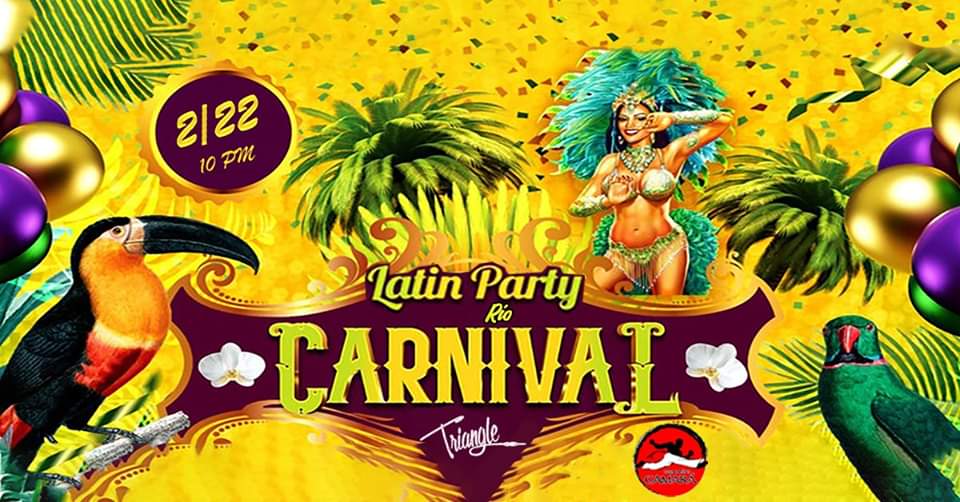 Carnival Taipei 狂歡節: 拉丁音浪派對