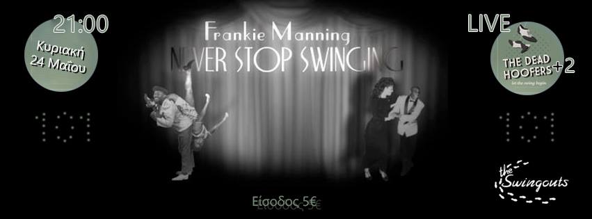 ''Frankie 101 Never Stop Swinging’’