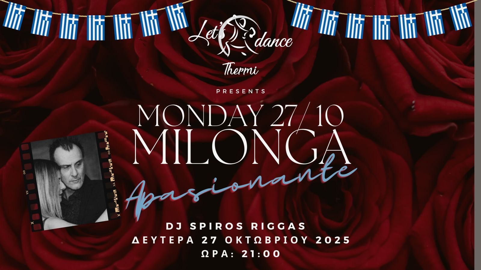 Milonga Apasionante!!!