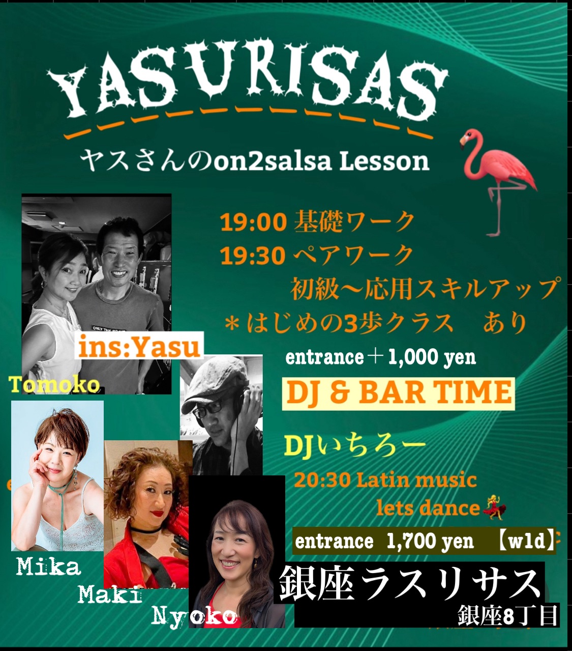 Yasurisas on2salsaレッスン✳︎20:30DJいちろー