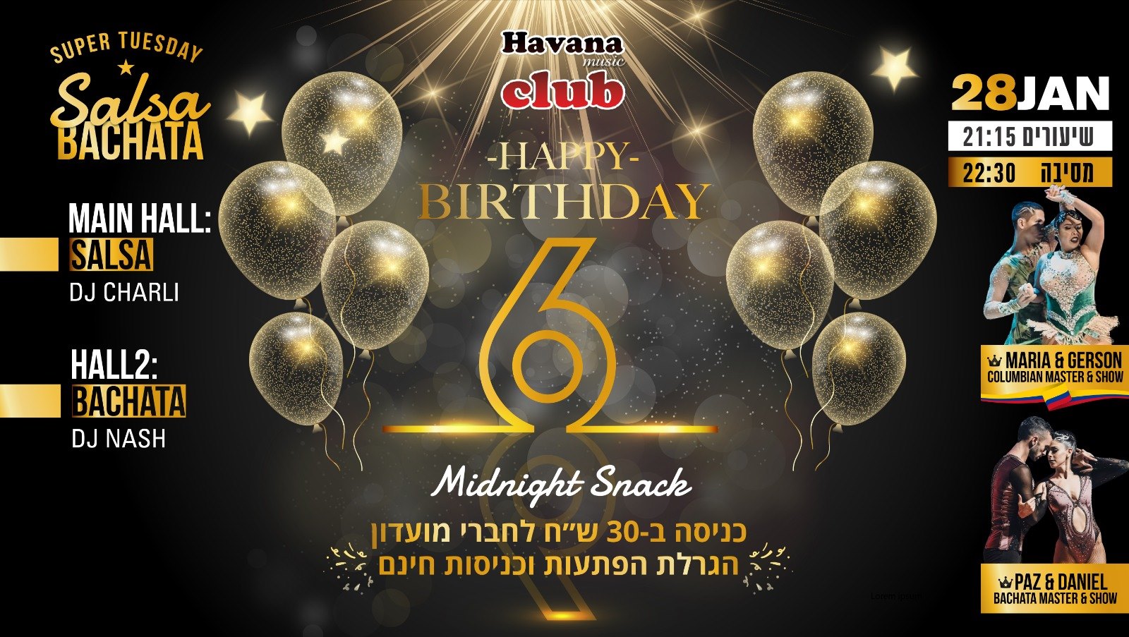 Havana Super Tuesday Salsa & Bachata 28.1 Havana 6th Birthday