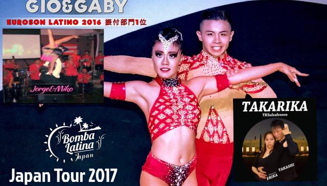 Gio&Gaby in 大阪 梅田ASHスタジオ 6名インストラクターによるスペシャルコラボ企画!!