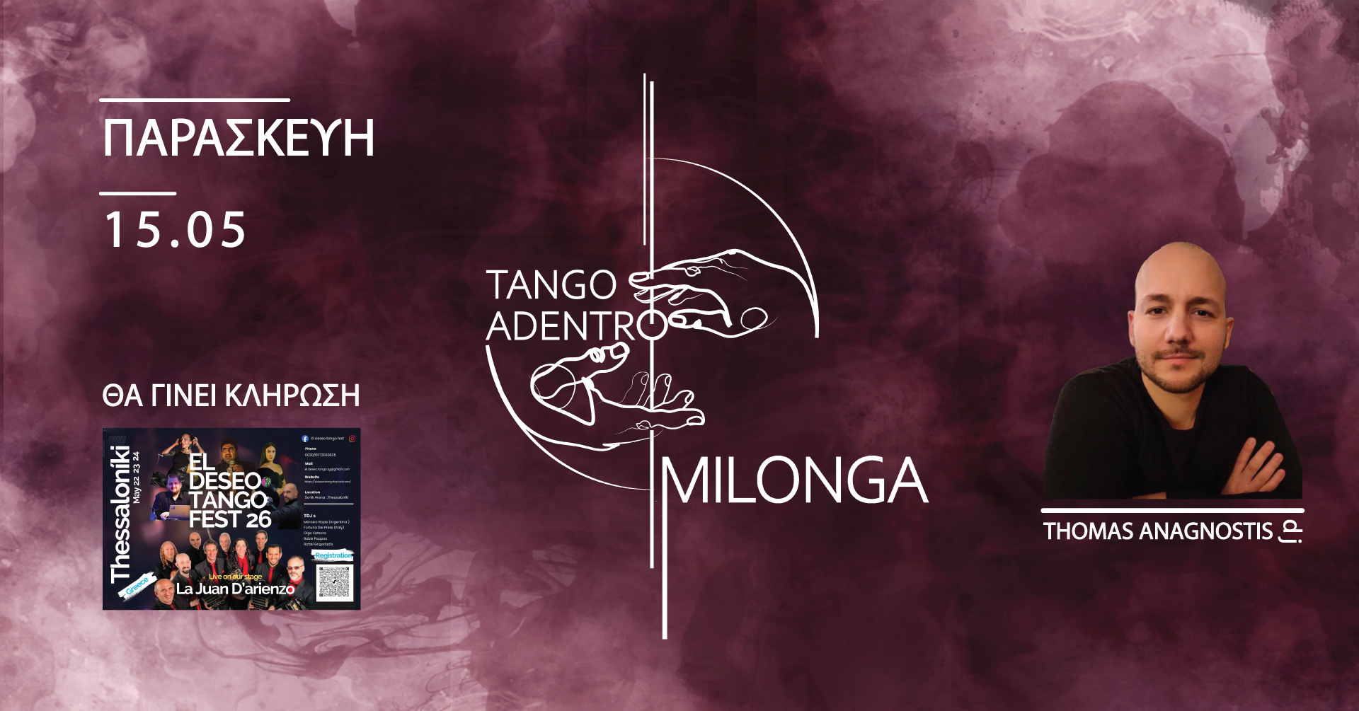 Tango adentro Milonga!